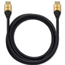 Qoltec 50354 HDMI v2.1 kabelis itin didelės spartos 8K, 60Hz, 30AWG, auksinis, 1m Qoltec 50354 HDMI v2.1 kabelis itin didelės spartos 8K, 60Hz, 30AWG, auksinis, 1m