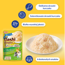 INABA CAT Dashi Delights Delicate Flakes vištienos skanėstas katėms - 40 g INABA CAT Dashi Delights Delicate Flakes vištienos skanėstas katėms - 40 g