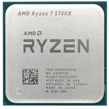 AMD Ryzen 7 5700X 100-000000926 dėklas