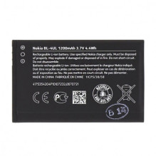 Nokia BL-4UL "bulk"