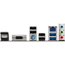 ASRock H810M-X pagrindinė plokštė