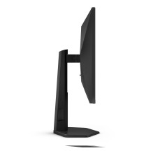 AOC G4 25G4SXU kompiuterio monitorius 62,2 cm (24,5 colio) 1920 x 1080 pikselių „Full HD“ LED juoda, pilka