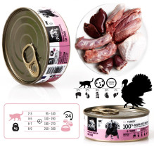 3COTY Kalakutienos šlapias kačių ėdalas 80 g 3COTY Kalakutienos šlapias kačių ėdalas 80 g