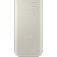 Samsung FastCharge 45W 20000mA EB-P4520XUEGEU