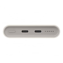 „Samsung FastCharge“ 25 W 10000 mAh smėlio spalvos EB-U2510XUEGEU „Samsung FastCharge“ 25 W 10000 mAh smėlio spalvos EB-U2510XUEGEU