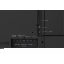 Kiwi 50U720QB