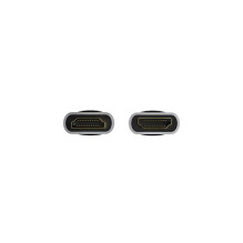 UNITEK HDMI 2.1 8K LUX OPLOT CABLE 1M UNITEK HDMI 2.1 8K LUX OPLOT CABLE 1M