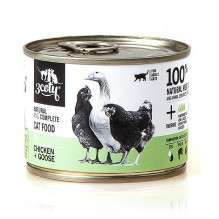 3COTY 19. Chicken and Goose...