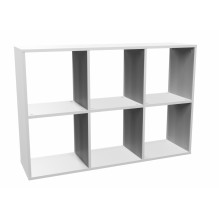 Topeshop MALAX 2X3 BIEL svetainės knygų lentyna Topeshop MALAX 2X3 BIEL svetainės knygų lentyna