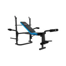 REBEL ACTIVE Ławka treningowa regulowana wielofunkcyjna REBEL ACTIVE Ławka treningowa regulowana wielofunkcyjna