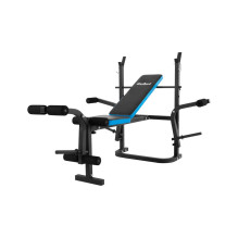 REBEL ACTIVE Ławka treningowa regulowana wielofunkcyjna REBEL ACTIVE Ławka treningowa regulowana wielofunkcyjna