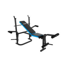 REBEL ACTIVE Ławka treningowa regulowana wielofunkcyjna REBEL ACTIVE Ławka treningowa regulowana wielofunkcyjna