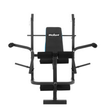 REBEL ACTIVE Ławka treningowa regulowana wielofunkcyjna REBEL ACTIVE Ławka treningowa regulowana wielofunkcyjna