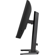 iiyama G-MASTER GB2471HS-B1 computer monitor 60.5 cm (23.8") 1920 x 1080 pixels Full HD Black