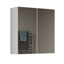 Topeshop POLA 2DL BIEL bathroom storage cabinet White Topeshop POLA 2DL BIEL bathroom storage cabinet White