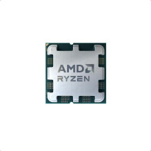 AMD Ryzen 5 7400 procesorius - DĖKLAS