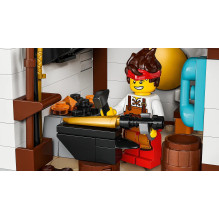 LEGO NINJAGO 71858 Keturių ginklų kalvis – 15-ojo jubiliejaus