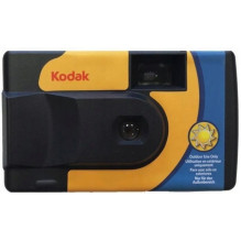 Kodak DAYLIGHT Camera, Photographic Disposable with color film 39 photos. No built-in flash.
