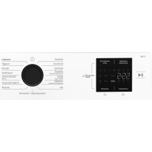 Skalbimo mašina BEKO BM1WFU39225WPB