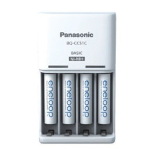 Baterijų įkroviklis PANASONIC Eneloop Basic BQ-CC51 + 4x AAA 800 mAh (K-KJ51MCD04E) Baterijų įkroviklis PANASONIC Eneloop Basic BQ-CC51 + 4x AAA 800 mAh (K-KJ51MCD04E)
