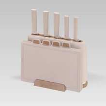 Maestro MR-1412-BEIGE Knife set with block + Cutting board set Beige Maestro MR-1412-BEIGE Knife set with block + Cutting board set Beige