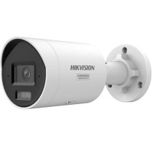 HIKVISION DS-2CD2087G3-LI2UY / SL 2.8mm IP CAMERA