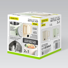 Elektrinis virdulys / kelioninis puodas Maestro MR-009 0,8 L 600 W (MR-009-BEIGE) Smėlio spalvos