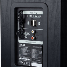 AKAI AEROBEAT PILLAR Active Speaker