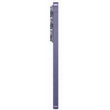 Samsung S948B Galaxy S26 Ultra 512GB kobalto violetinis