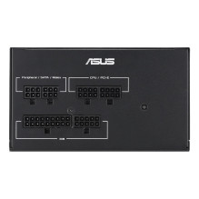 ASUS ATS-750G power supply unit 750 W 20+4 pin ATX ATX Black ASUS ATS-750G power supply unit 750 W 20+4 pin ATX ATX Black