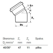 Vidaus kanalizacijos alkūnė, Wavin Ø 40 mm, 30° Vidaus kanalizacijos alkūnė, Wavin Ø 40 mm, 30°