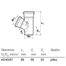 Branch s&w 40x40 / 67 PP,grey Branch s&w 40x40 / 67 PP,grey