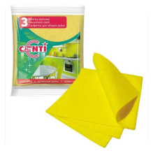 HOUSEHOLD CLOTH 3 PCS CENTI