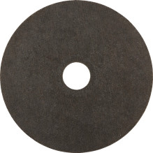 CUTTING DISC BOSCH 125X22X1,6MM INOX CUTTING DISC BOSCH 125X22X1,6MM INOX
