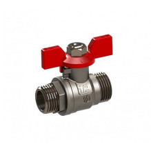 ARCO Nile MM Ball Valve...