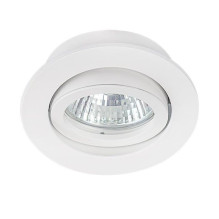 RECESSED SPOT KANLUX DALLA...