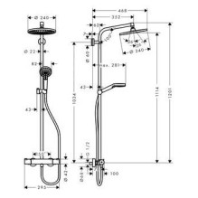 Hansgrohe Crometta S Showerpipe 240 Shower Set Hansgrohe Crometta S Showerpipe 240 Shower Set