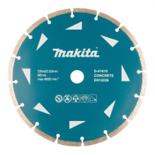 DIAMOND CUTTING DISC MAKITA 230X222MM