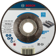 METAL GRINDING DISC 125X22.2MM METAL GRINDING DISC 125X22.2MM