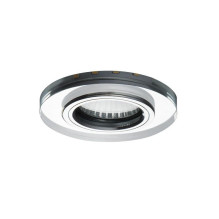 Built-in lamp Kanlux Soren,...