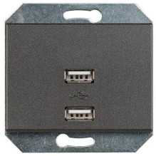 USB charger Vilma XP500,...