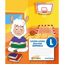 FORMULA NOTEBOOK FOR LATVIAN B5