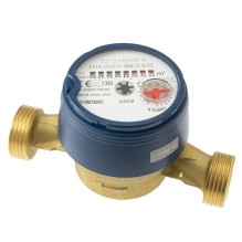 COLD WATER METER DN20 13CM...