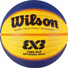 Krepšinio kamuolys FIBA, 6...