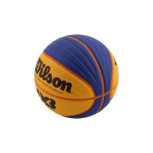 Krepšinio kamuolys FIBA, 6 dydžio, wtb0533xb Krepšinio kamuolys FIBA, 6 dydžio, wtb0533xb