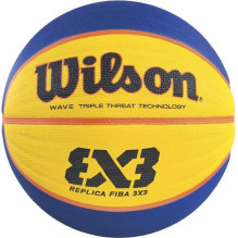 Krepšinio kamuolys FIBA replica wtb1033xb Krepšinio kamuolys FIBA replica wtb1033xb