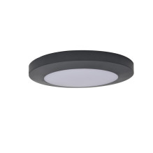 Šviestuvas Lutec KAYAH 6392202457, 16.1W, LED, IP54 Šviestuvas Lutec KAYAH 6392202457, 16.1W, LED, IP54