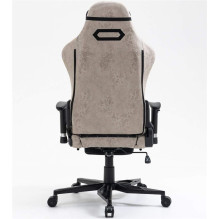 OFFC CHR HAPPYGAME 9301 BLCK / BRWN / BEIGE OFFC CHR HAPPYGAME 9301 BLCK / BRWN / BEIGE