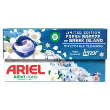 KAPSUL SKALBIMO ARIEL FRESH BREEZE 30SK