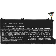 CoreParts Battery for...